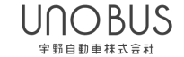 宇野自動車株式会社 ロゴ